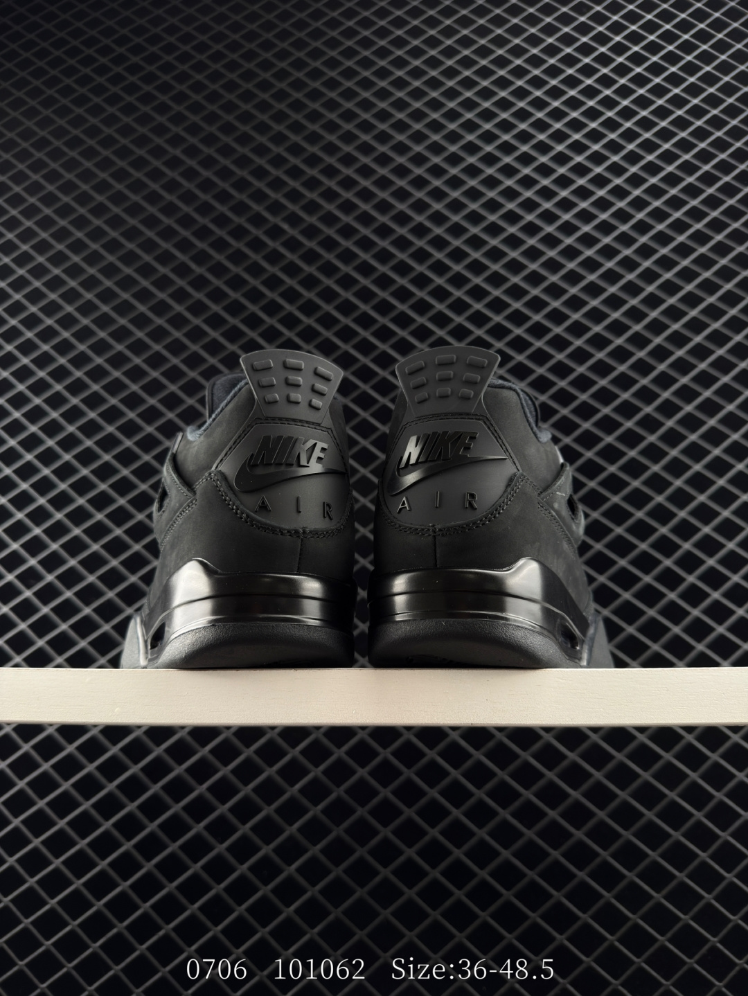 Nike Air Jordan 4 Retro